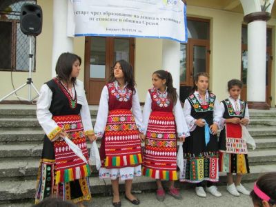 Извънкласни дейности - ОУ Св. Св. Кирил и Методий - Загорци, общ. Средец
