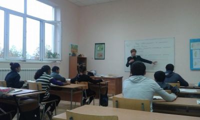 Открит урок по биология в седми клас - ОУ Св. Св. Кирил и Методий - Загорци, общ. Средец